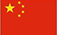 江阴市高新管件有限公司